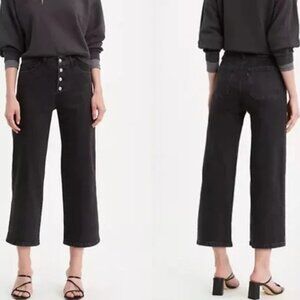 LEVI'S MILE HIGH CROPPED WIDE LEG JEANS GRAY WASH BLACK DENIM STRETCH sz 29